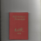 PELTO-PIRKAN päiväntieto  1978 - pikkukuva 1