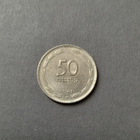 Israel, 50 pruta, 1954 - pikkukuva 1