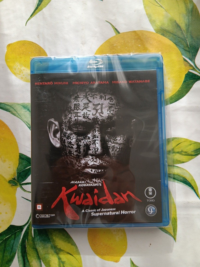 Kwaidan (blu-ray)