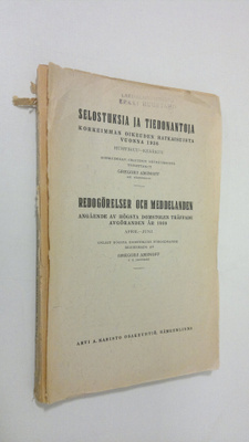 Selostuksia ja tiedonantoja Korkeimman oikeuden ratkaisui...