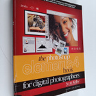 Scott Kelby : The Photoshop Elements 4 Book for Digital P... - pikkukuva 1