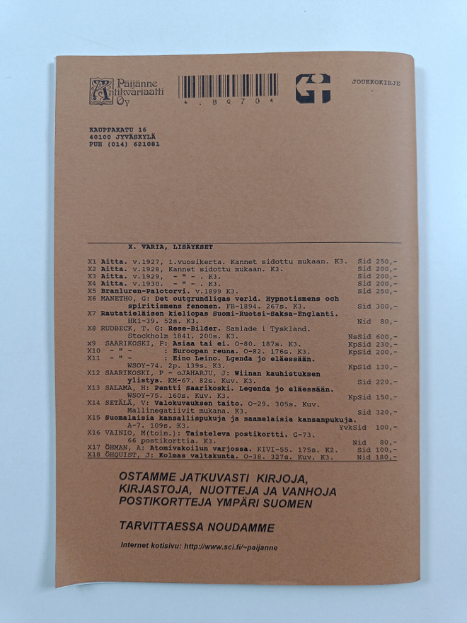 Item image
