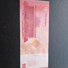 Syria 10 Syrian Pounds 2025 - pikkukuva 2