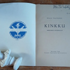 Hilja Valtonen , Kinkku , kertomus nuorisolle - pikkukuva 2