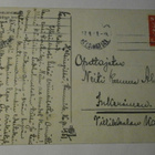Helsinki, Pitkäsilta ja pienveneitä retkeilijöineen, p. 1951 - pikkukuva 2