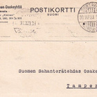 LUOVUTETTU ALUE SORTAVALA FIRMA KIRJEKORTTI - pikkukuva 1