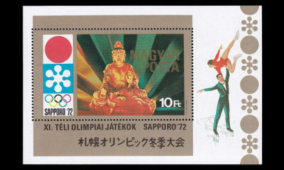Unkari 2728BL86 ** Talviolympialaiset Sapporo (1971)