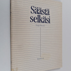 Margit Eklundh : Säästä selkäsi - pikkukuva 1