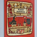Kaksi kukkoa : Ukrainalaisia loruja ja satuja - pikkukuva 1
