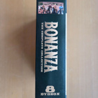 BONANZA . 8DVD . 1 KAUSI . 32 JAKSOA . SUOMI TXT - pikkukuva 4