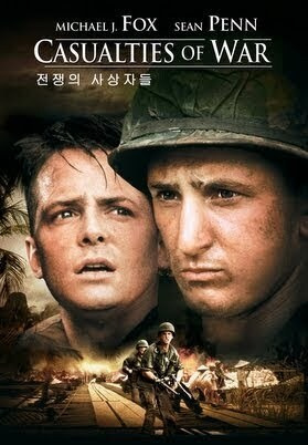 DVD Sodan Arvet