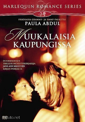 Muukalaisia Kaupungissa - DVD