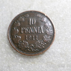 10 penniä 1911 kulkematon , patinoinin alkua. - pikkukuva 1