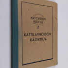 T. ym. (toim.) Valtonen : Kattilanhoidon käsikirja - pikkukuva 1