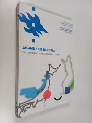 Japanin kieli Suomessa