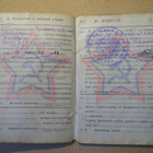 CCCP: Sotilastodistus 1962 - pikkukuva 3
