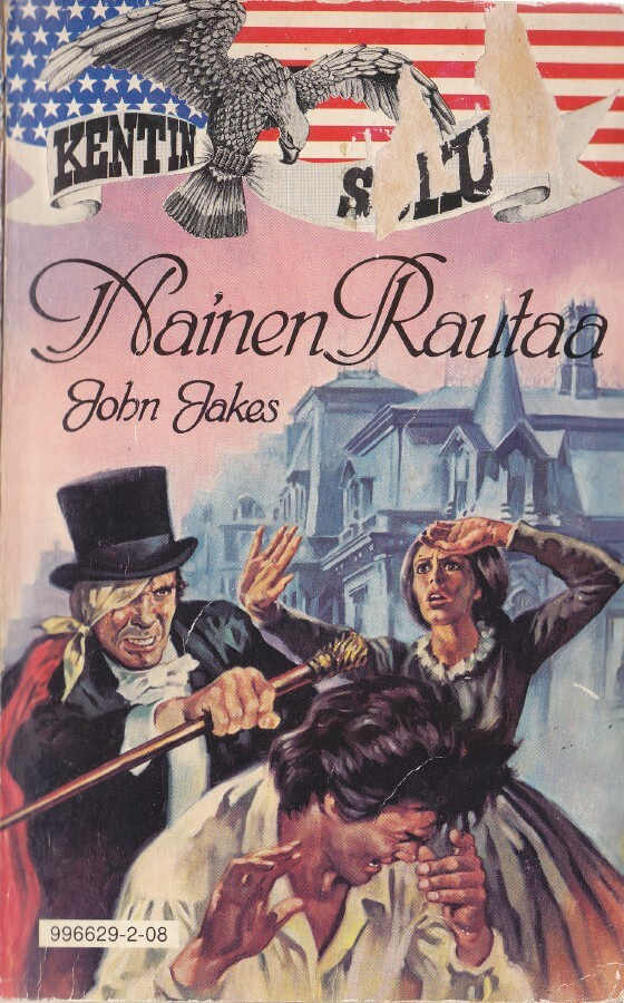 Kentin-suku 8 Nainen Rautaa (1982)