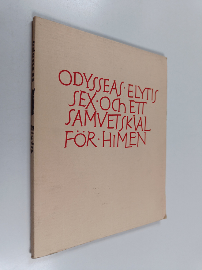 Odusseas Elutes : Sex och ett samvetskval för himlen