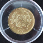 5 Mk Suomi 1941 Pillerissä. - pikkukuva 2