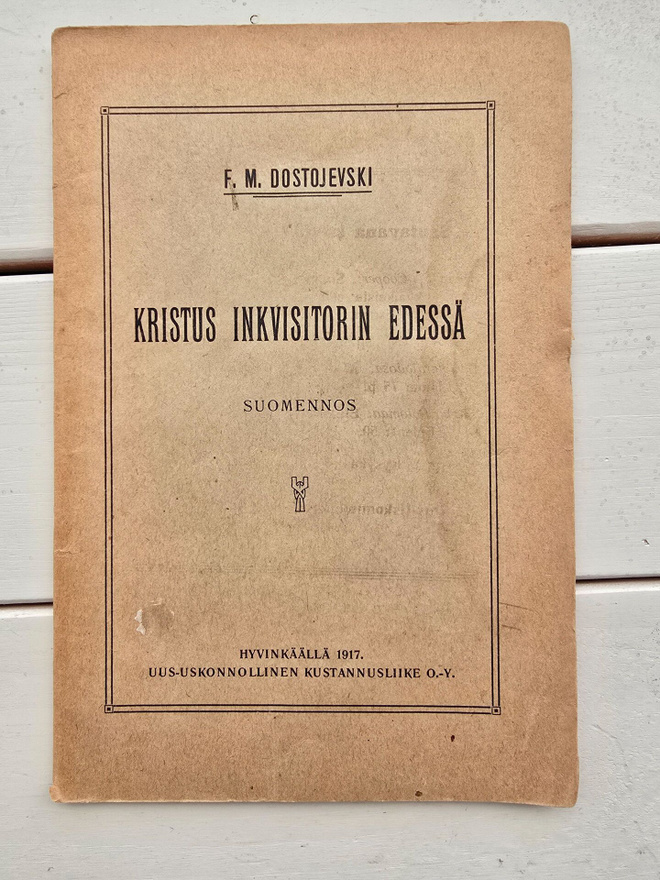 Dostojevski Fjodor - Kristus inkvisitorin edessä