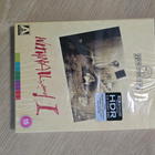 Withnail & I . 4k uhd .poksi .muoveissa - pikkukuva 1