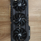 ASUS TUF 3070 OC 8GB - pikkukuva 3