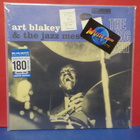 ART BLAKEY & THE JAZZ MESSENGERS - THE BIG BEAT M/M LP - pikkukuva 1