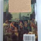 Jack Plano : The American political dictionary - pikkukuva 2