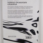 Hanne Koli : Verkko-ohjauksen käsikirja - pikkukuva 2