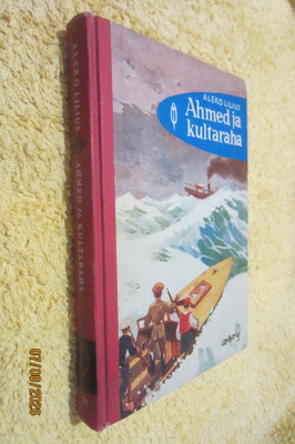 Ahmed ja kultaraha   (Punainen Sulka 15.)