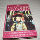 Pu Ji Viimeinen keisari -sid - pikkukuva 1