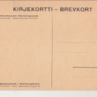 Helsinki rautatiemuseo - pikkukuva 2