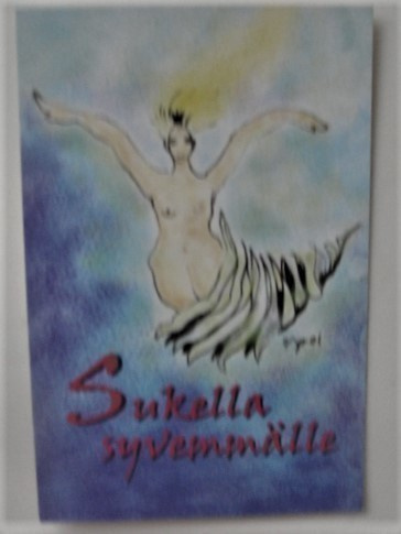 NO 119  -  SUKELLA SYVEMMÄLLE