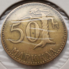 50 MARKKAA (3kpl erä) v.1954,1955,1956 - pikkukuva 4