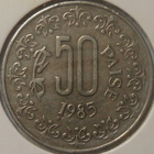 Indiia. 50 paise 1985(T). - pikkukuva 2