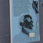 Jean-Luc Godard : Elokuva Godardin mukaan ( Love 1984 k.po ) - pikkukuva 2