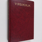 Suomen evankelis-luterilaisen kirkon virsikirja - pikkukuva 1