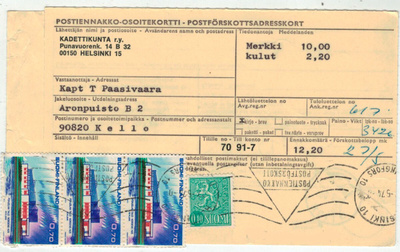 1974 postiennakkokirje