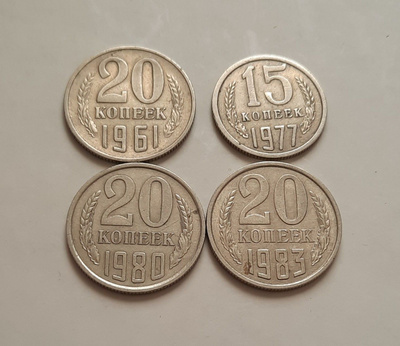 Cccp 20 kopeekkax4, kiertäneitä