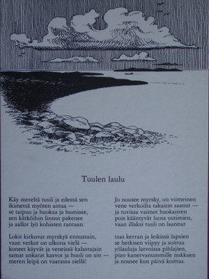 Osmo Valli "Tuulen laulu"