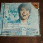 VCD Karaoke - Ice Cool Hits - Thaimaa - pikkukuva 1