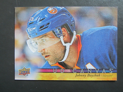 UD CANVAS JOHNNY BOYCHUK