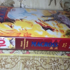 Yliulottuvaisuuden linnake Macross II  osat 3 & 4 - pikkukuva 3
