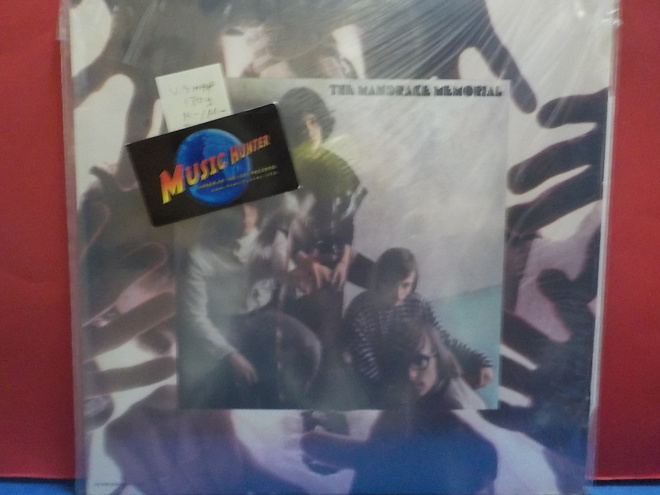 THE MANDRAKE MEMORIAL - S/T U.S REISSUE M-/M- LP