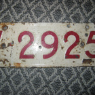 Rekisterikilpi V-2825 - pikkukuva 1