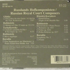 Various • Russlands Hofkomponisten CD - pikkukuva 3