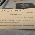 Arijoutsi, Vartio, Koskimies, Kivimaa & Hälli nimikirjoitus - pikkukuva 2