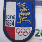 VANHA Kangasmerkki Tokyo Japani 1964 Olympia Pienempi - pikkukuva 1
