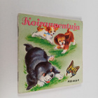 Irma Wilde : Koiranpentuja - pikkukuva 1