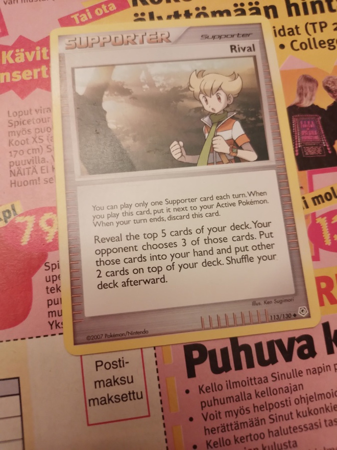 Rival 113/130 Pokemon Diamond & Pearl card